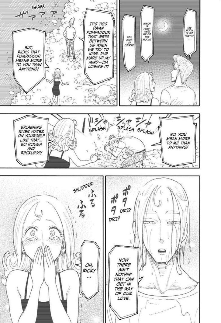 Spy x Family, Chapter 105.5 image 3